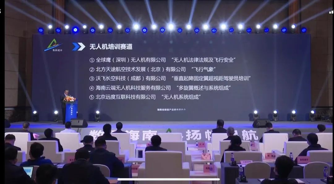 &#21322;&#23707;&#32593;&#39029;&#29256;&#45;&#21322;&#23707;&#98;&#97;&#110;&#100;&#97;&#111;&#65288;&#20013;&#22269;&#65289;