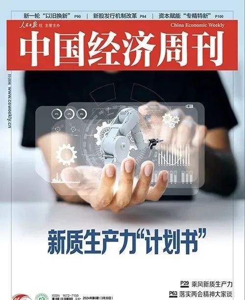 &#21322;&#23707;&#32593;&#39029;&#29256;&#45;&#21322;&#23707;&#98;&#97;&#110;&#100;&#97;&#111;&#65288;&#20013;&#22269;&#65289;
