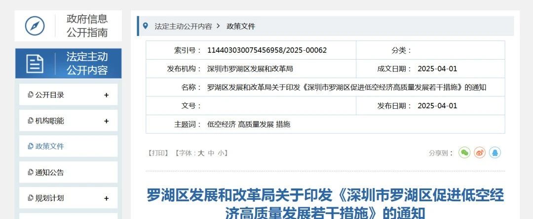 &#21322;&#23707;&#32593;&#39029;&#29256;&#45;&#21322;&#23707;&#98;&#97;&#110;&#100;&#97;&#111;&#65288;&#20013;&#22269;&#65289;